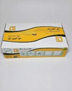 پریز دوشاخه روکار (پریز برق پلی کربنات ) - تصویر 3