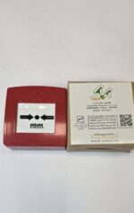شستی اعلام حریق قابل ریست مدل MCPR-24 برند اریاک - تصویر 2