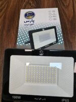 پروژکتور 100 وات برند پارس افق اروند مدل رایا - تصویر 2