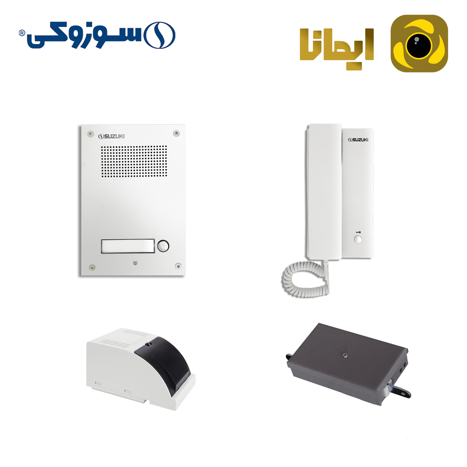 پکیج یک واحده صوتی سوزوکی مدل ۲s