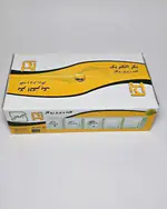 پریز دوشاخه روکار (پریز برق پلی کربنات )