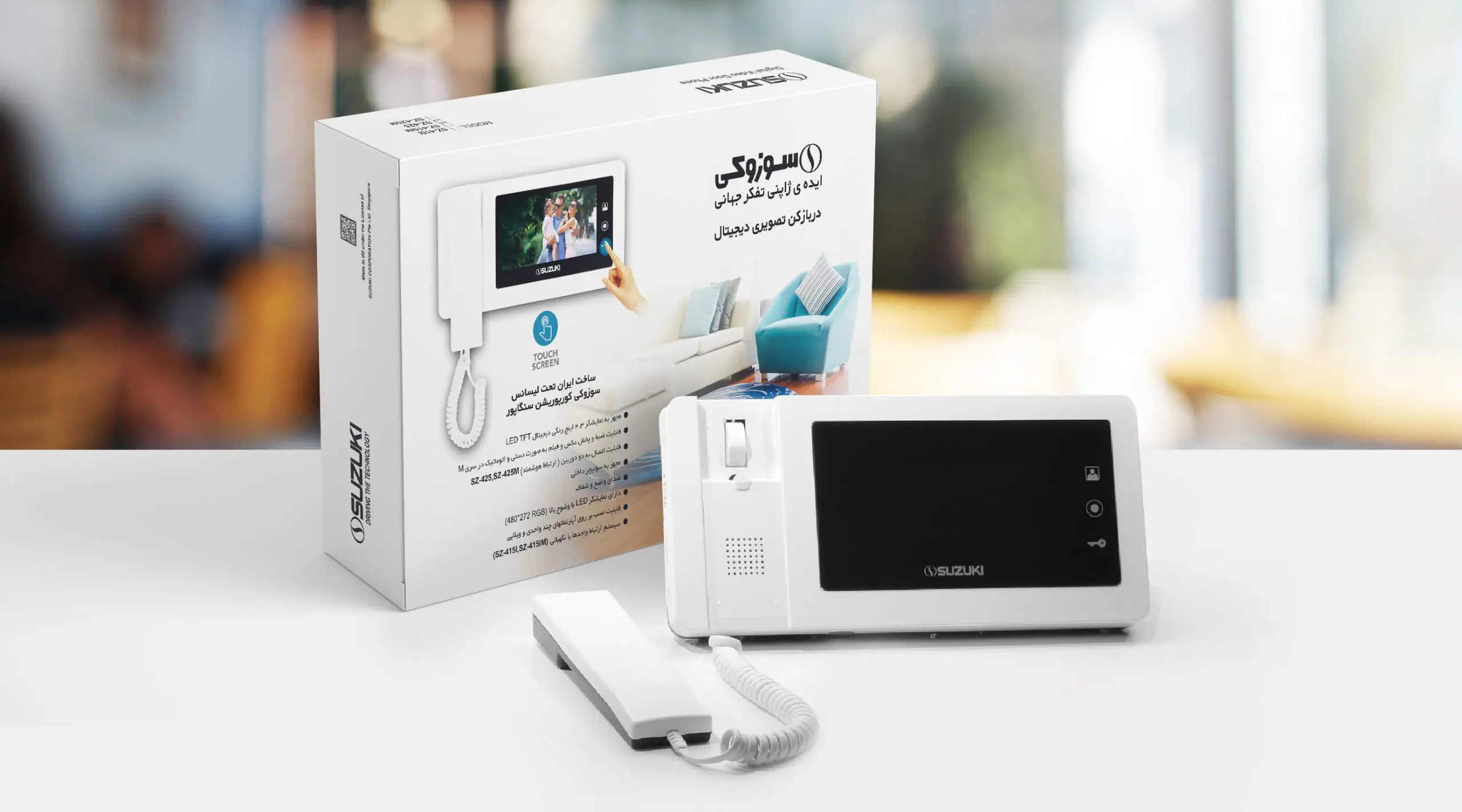 پکیج آیفون تصویری سوزوکی مدل 415