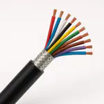 کابل افشان شیلددار 1.5×10 مدل NYSLYC اعتماد رسانا
