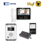 پکیج یک واحدی ایفون تصویری مدل C70 تکنما