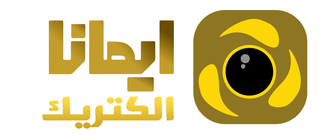 لوگو ایمانا شاپ