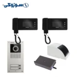 پکیج آیفون سوزوکی دو واحده 415