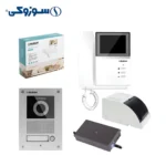 پکیج آیفون سوزوکی