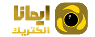 لوگو ایمانا شاپ